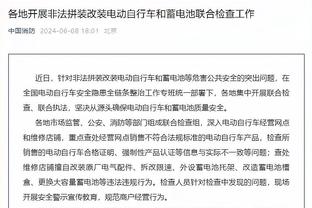 黎巴嫩主帅：中国队非常优秀，但今天是6分战，我们希望拿下比赛